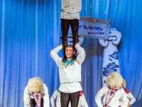 Дворец культуры Горского ГАУ