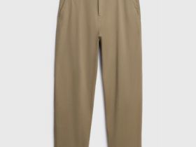 Брюки из твила, Бежевый
