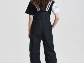 Брюки BASK juno