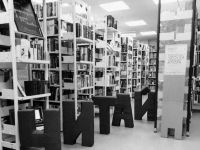 Библиотека (универсальная) № 3 им. П. А. Суханова