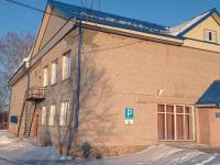 Шагаловский сельский дом культуры