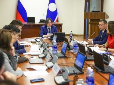 В Якутии разработают мобильное приложение для инвесторов