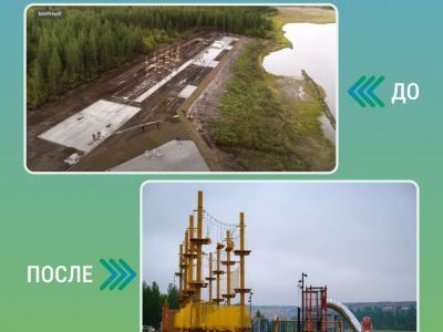 "Комфортная среда" постепенно разрастается