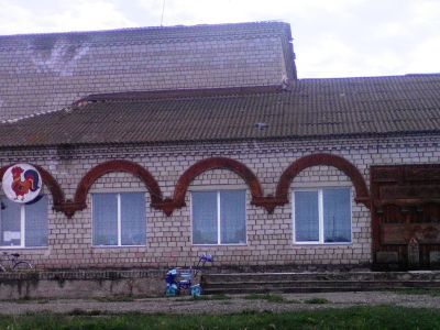 Уджейская сельская библиотека