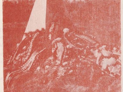 Братская могила Г.К. Кошина, И.Н. Родзевича и Е. Волкова, расстрелянных белобандитами 5 июня 1922 г.