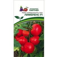 Томат Лимеренс F1