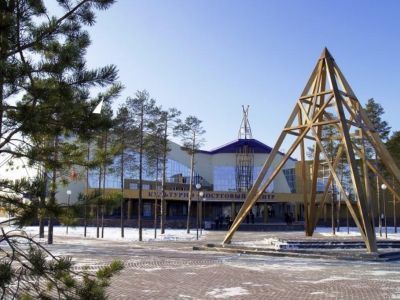 Культурно-досуговый центр «Кристалл»