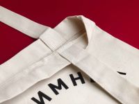 Сумка "Букоголики"