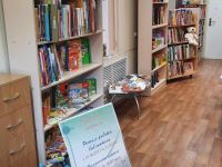 Библиотека № 4 г. Норильска