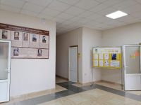 Кабардино-Балкарская республиканская библиотека для слепых