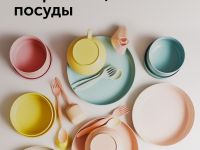 Мультиварка RED SOLUTION RMC-M04