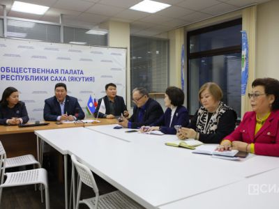 В Общественной палате Якутии обсудили повышение эффективности системы образования