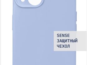 Чехол-накладка Rocket