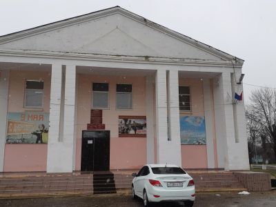 Сельский дом культуры имени А. С. Пушкина