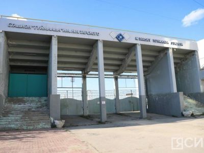 В Якутске закрыли на ремонт стадион «Туймаада»