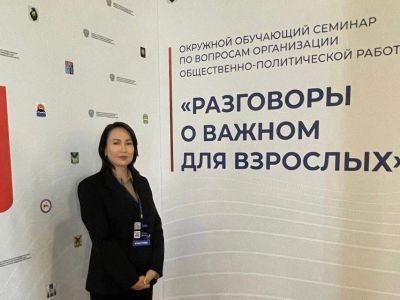 Полина Местникова: «Получен бесценный опыт в сфере патриотического воспитания в коллективах»