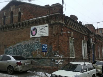 Казарма 3-го артиллерийского полка Владивостокской крепости