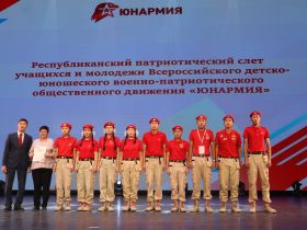 В Якутске подвели итоги патриотического слета «Юнармии»