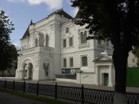 Костромской государственный историко-архитектурный и художественный музей-заповедник