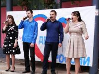 Балахоновский сельский дом культуры