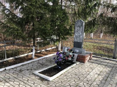 Братская могила воинов Советской Армии, погибших в период Великой Отечественной войны