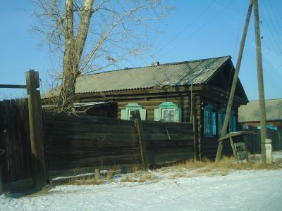 "Ограда дома жилого"