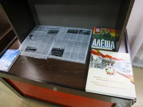 В Якутске открыли музей республиканских волонтеров СВО