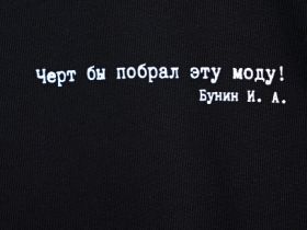 Футболка с текстовым принтом, Черный
