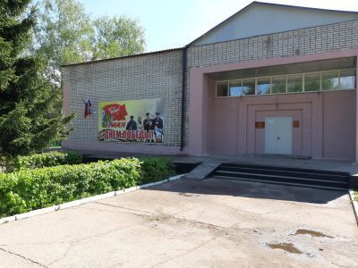Сещинский сельский дом культуры