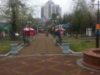 Детский парк имени А. П. Гайдара