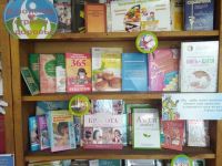 Курундусская сельская библиотека