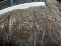 Павильон «Бесовы следки»