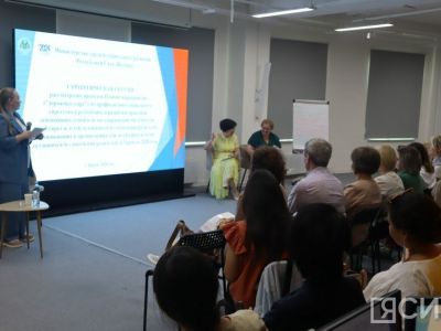 Методы профилактики социального сиротства обсудили эксперты в Якутии