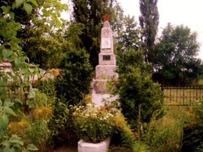 Братское кладбище советских воинов, погибших в боях с фашистскими захватчиками