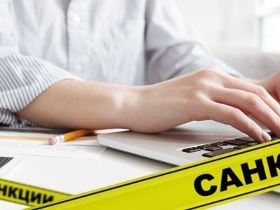 Чем грозит запрет на использование популярных шрифтов в России?