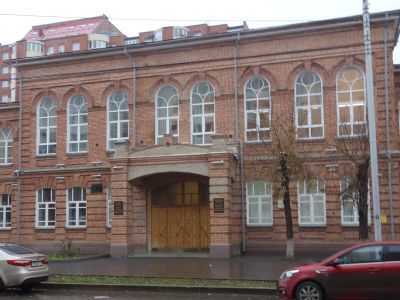 Училище женское второе