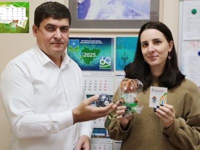 Конкурс на вовлеченность ведет к призам