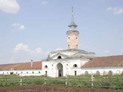 Починковский конный завод