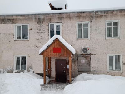 Байкитский краеведческий музей