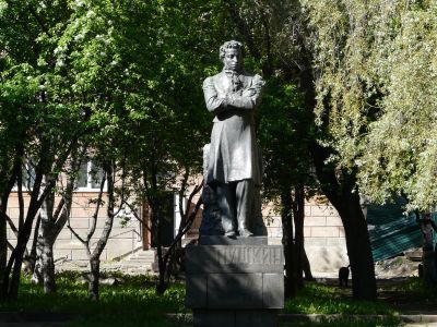 Памятник Александру Сергеевичу Пушкину