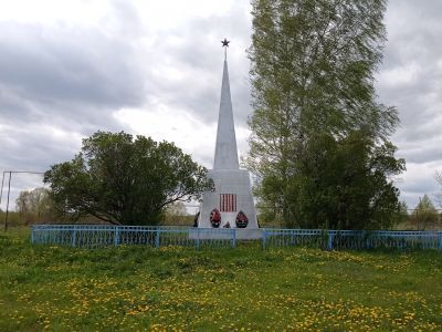 Памятник воинам, погибшим в Великой Отечественной войне 1941-1945 гг.