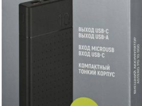 Внешний аккумулятор TFN