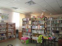 Городищенская центральная районная библиотека