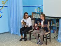 Библиотека № 16 «Маяк»