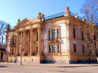 Таганрогский государственный литературный и историко-архитектурный музей-заповедник