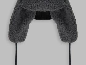 Шапка-ушанка из искусственной кожи