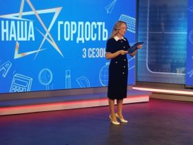 23 октября состоялась XVIII очередная отчётно-выборная конференция РОО «Омское областное отделение Союза журналистов России»