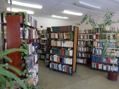 Вахитовская сельская библиотека, филиал № 11