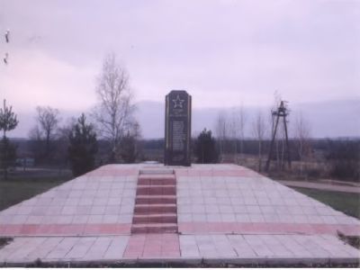 Братская могила воинов, погибших в 1943 г.