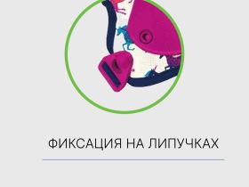 Micro Защита Micro New Единороги, цвет Фиолетовый, ростовка S